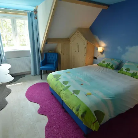 In With Terrace Haaren (North Brabant)